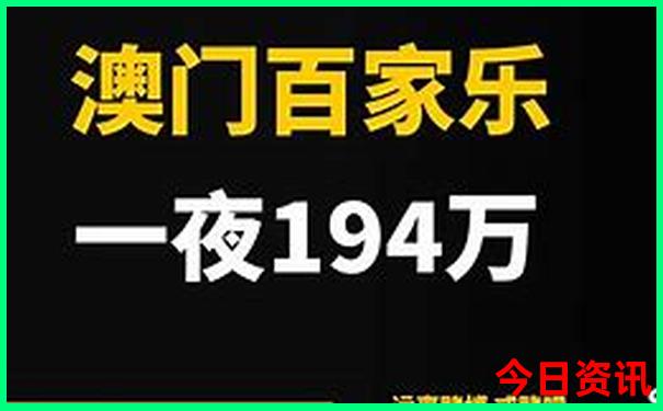 七月东北旅游攻略